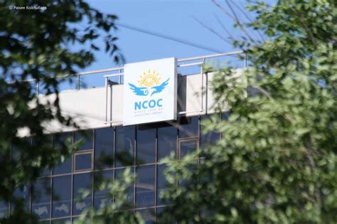 Суд частично удовлетворил иск NCOC, оспаривавшего претензии экологов на ...