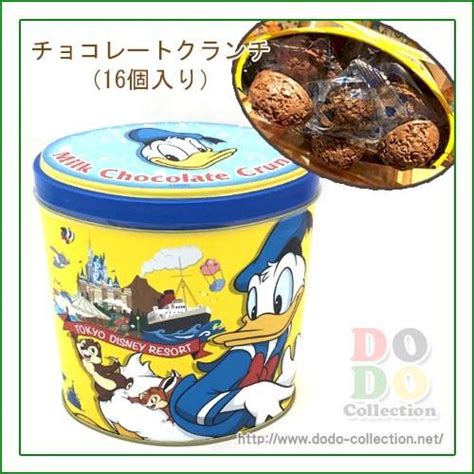 ドナルド チップandデール デザイン チョコレートクランチ 楕円缶 予約 ディズニーリゾート限定 お菓子 チョコ Tdr Ab8126ドド