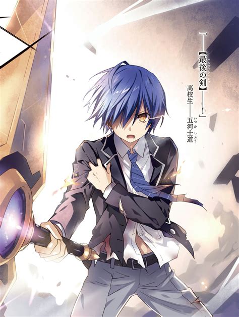 Li Qiye Emperor Domination Vs Ln Shido Itsuka Date A Live