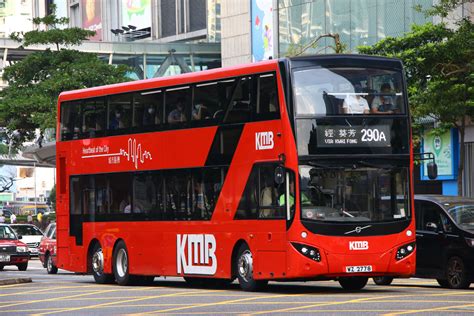 Kowloon Motor Bus The Introduction Of The 128 Metre Mcv Volvo B8ls