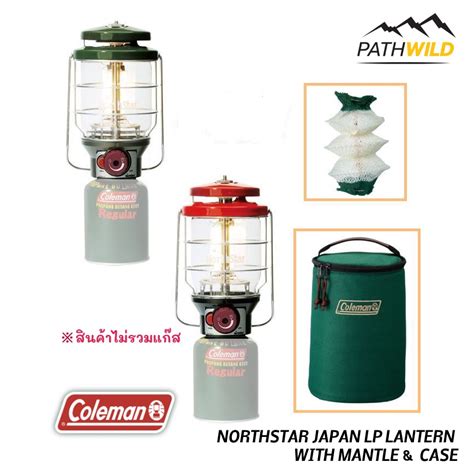 Coleman Quad Pro 800 Lumen LED Lantern Cabela S