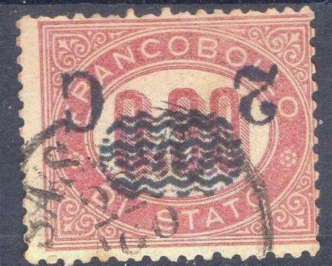 ITALIE Timbre ancien de Service Surcharge Renversée de 1878 n28A EUR