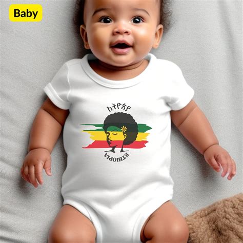 Amharic Afro Flag Baby Boy Girl Ethiopia Tshirt Kids Clothes Bodysuit