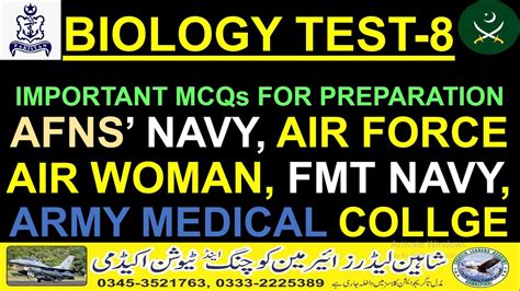 Biology Test For Afns Female Medical Technician Amc Army Medical