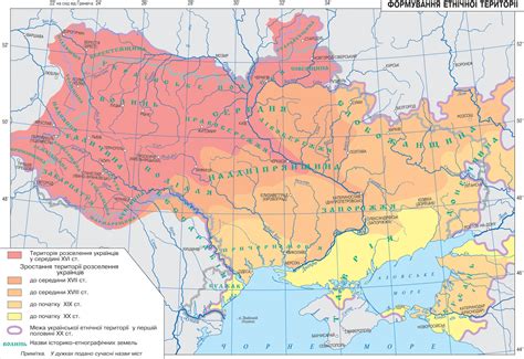 Исторические территории Украины этническая карта Служба стастистики