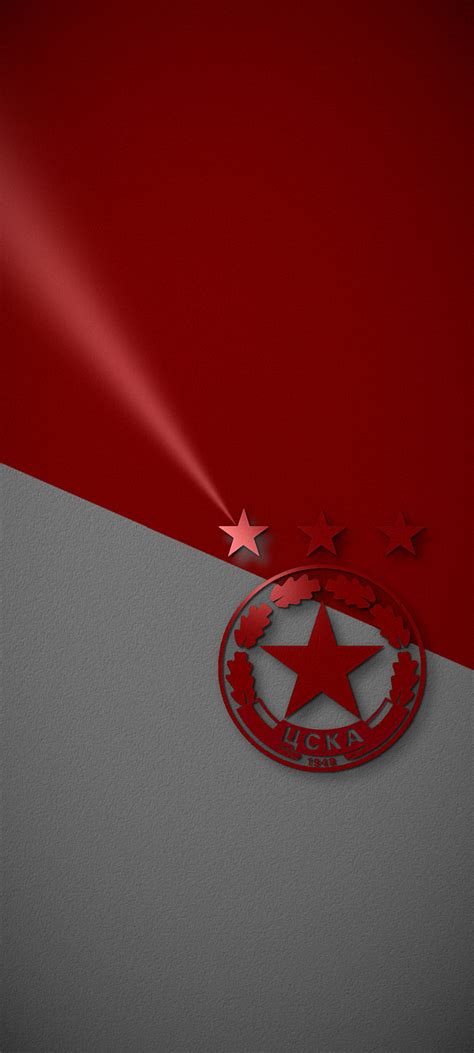 Cska Sofia Fc Logo Dor Parva Liga Fond M Tallique Rouge