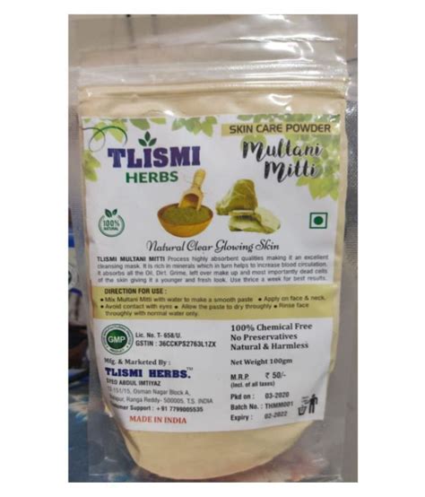 Tlismi Multani Mitti Powder 100 Gm Pack Of 3 Buy Tlismi Multani Mitti