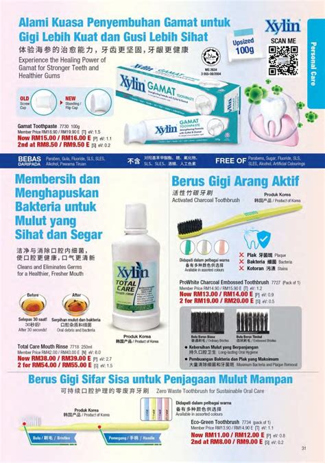 Cosway Merdeka Promotion Catalogue Jul Aug