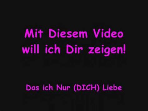 F R Mein Schatz Wmv Youtube