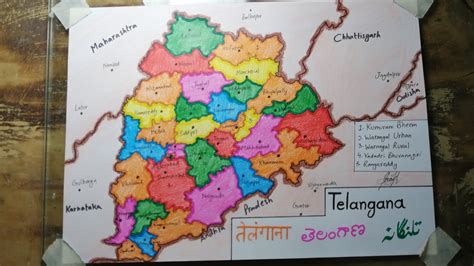 How To Draw Telangana Map Easy Saad Youtube