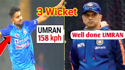 Umran Malik 3 Wicket Vs Sri Lanka 2nd T20 UMRAN Malik Fastest Ball