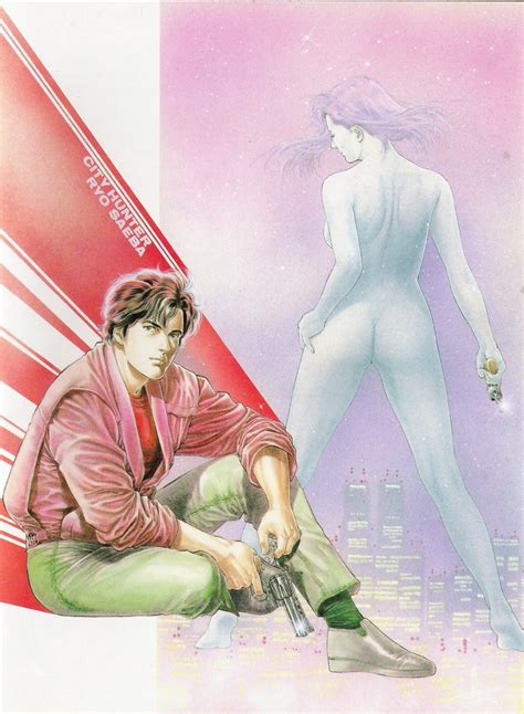 R Sultat De Recherche D Images Pour City Hunter City Hunter