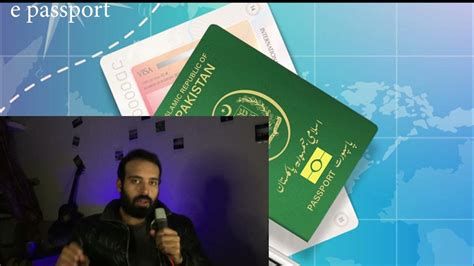 E Passport Pakistan E Passport Pakistan Launch Date Pakistan New