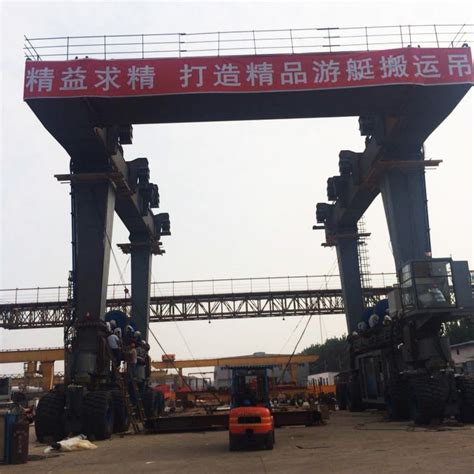 Hydraulic Gantry Crane Sbl300ton China Rtg Container Gantry Crane 40