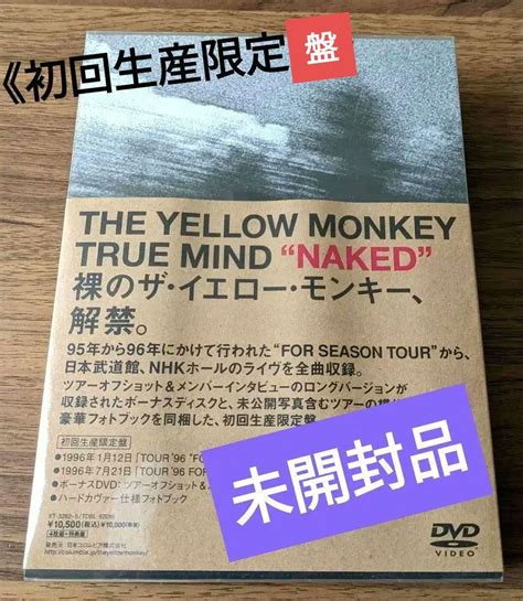 Dvd The Yellow Monkey True Mind Naked Typesofhats