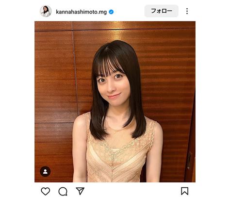 橋本環奈、大人の色気漂う透けベージュドレス姿で登場！「国宝姫」との声 Wwsチャンネル