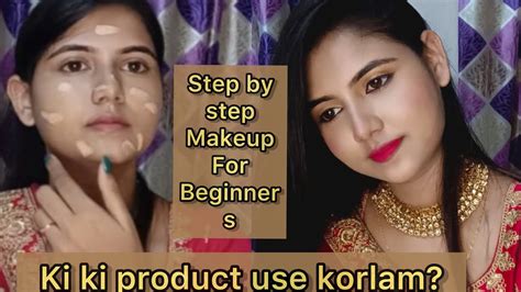 Step By Step Make Up Tutorial For Beginners Makeuptutorial Fashion