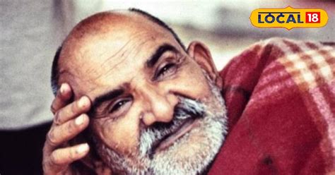 Neem Karoli Baba क्या आपने भी सुनी है नीम करौली बाबा की असली आवाज