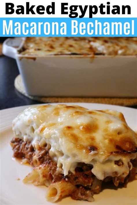 Cheesy Egyptian Macarona Bechamel Recipe