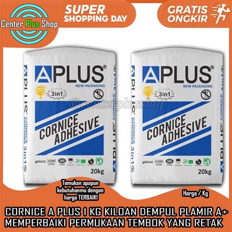 Jual Cornice A Plus Kg Kiloan Dempul Plamir Semen Kornis Kornice