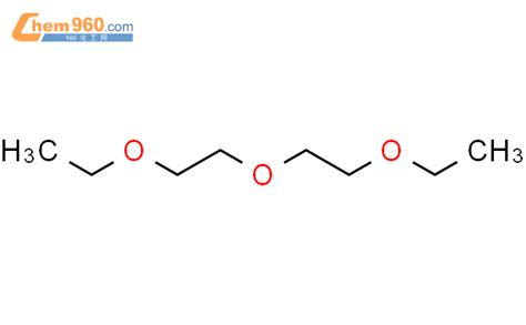 2 2 二乙氧基乙醚CAS号112 36 7 960化工网