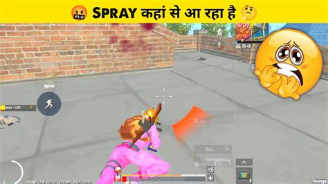 Where Is A Jadugar In Pubg Lite Pubg Mobile Lite Solo Vs Squad Gameplay Bgmi Lite Lion X