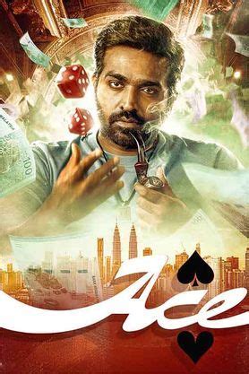 ace   reviews cast release date  ace bookmyshow