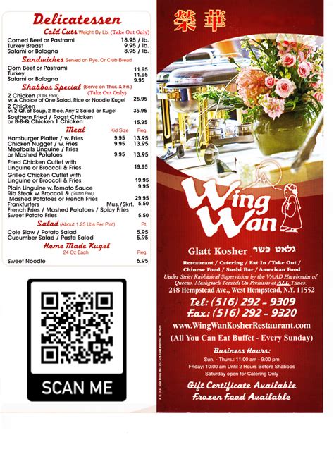 Wing Wan Chinese & Japanese Kosher Restaurant, West Hempstead, NY 11552 ...