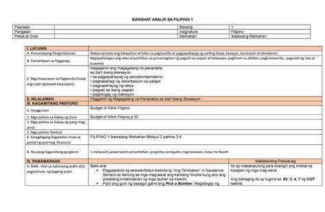 Copy Of Cot Cot Observation Banghay Aralin Sa Filipino Paaralan