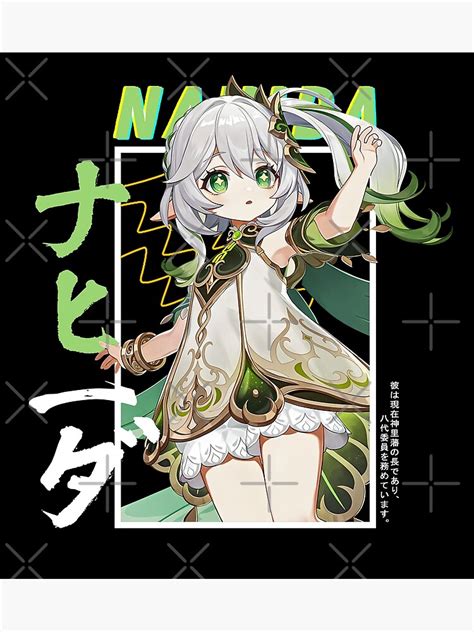 Genshin Impact Nahida Poster For Sale By Omagatoki Redbubble