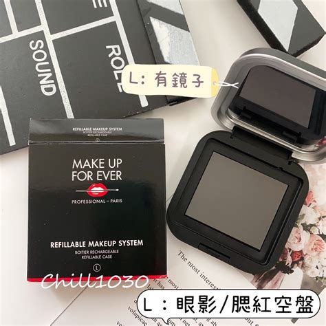 Make Up For Ever 空盤 眼影空盤 藝術大師玩色頰彩盒 彩妝空盒 磁鐵空盒 頰彩 腮紅盤 眼影盤 蝦皮購物