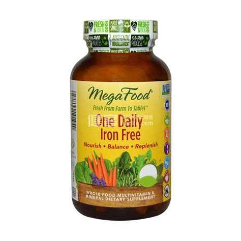 MegaFood 植物纤维素膳食补充剂 120片 植物纤维素膳食补充剂 说明书 作用 效果 价格 方舟健客网