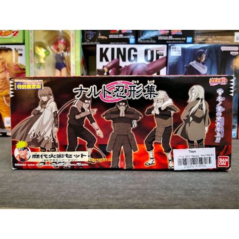 Bandai Naruto Ningyoushuu Special Limited Edition Naruto Bandai Naruto