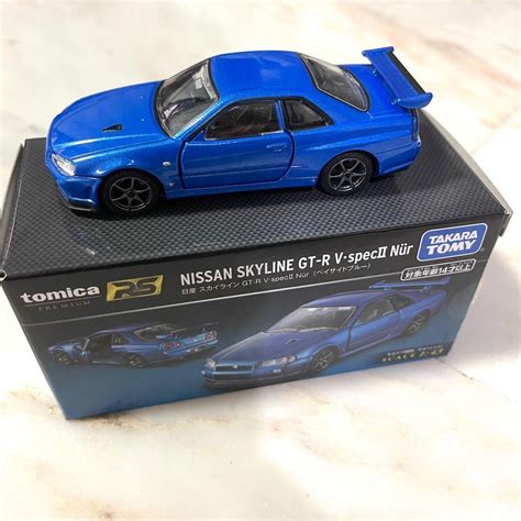 Tomica Premium Rs Nissan Skyline Gt R R In Bayside Blue Hobbies