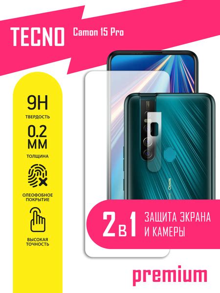 Защитное стекло для Tecno Camon 15 Pro, Техно Камон 15 Про на экран и ...