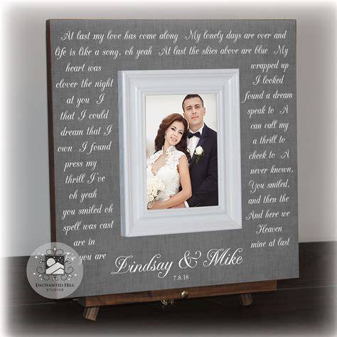 Wedding Song Picture Frame Anniversary T Wedding Lyrics Etsy