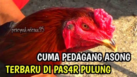 Coba P S Rr Pulung Ponorogo Deket Rumah Ternyata Youtube