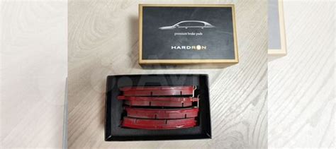 Тормозные колодки передние Sangsin Hardron HP1194 купить в Москве ...