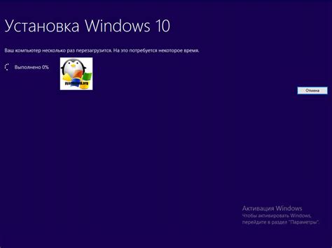 Как обновить Windows 10 до Creators Update Настройка серверов Windows