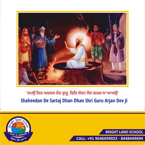 Martyrdom Day Of Sri Guru Arjun Dev Ji Bright Land School