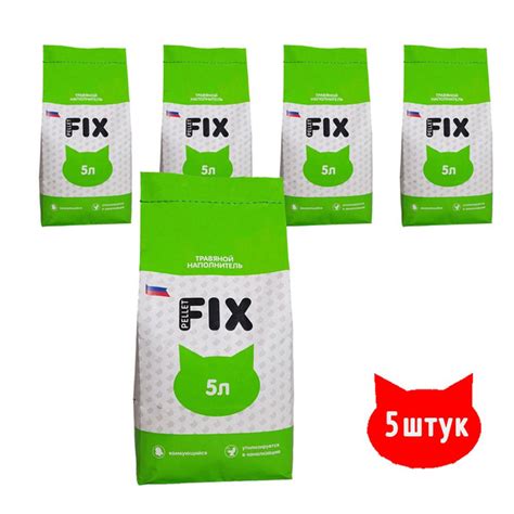 Наполнитель Травяной FIX Впитывающий Без отдушки 15000г. - купить с ...