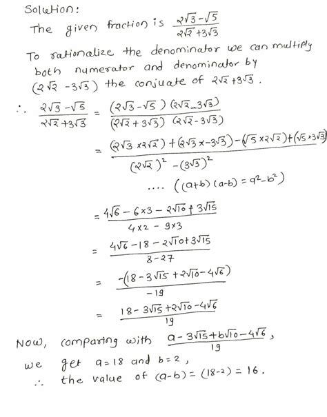 2√3 √52√33√3 Rationalize The Denominator