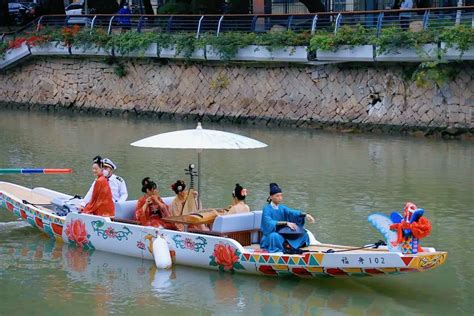 Discover Fujian On Twitter A Folk Activity Featuring Strong Fuzhou