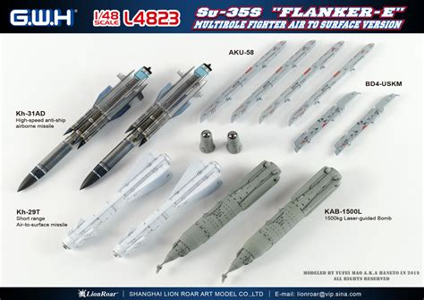 Sukhoi Su 35s Flanker E Multi Role Fighter Gwh L4823