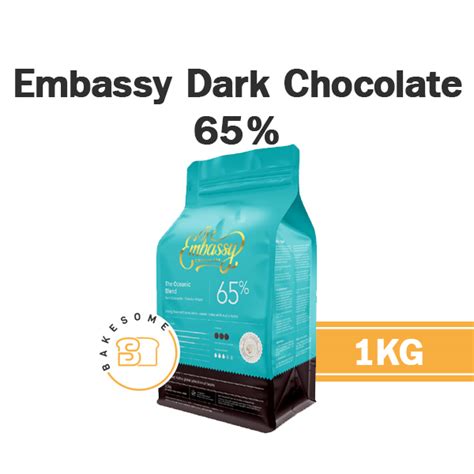 Embassy Dark Chocolate Couverture 65 1kg เอ็มบาสซี ดาร์ก ช็อคโกแลต