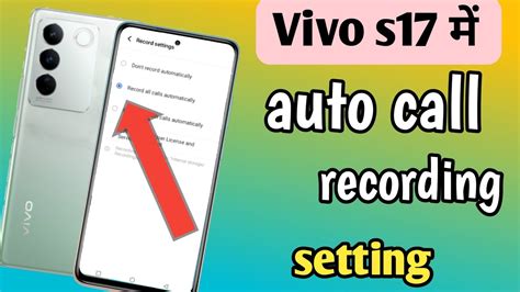 Vivo S Auto Call Recoding Kaise Kere Vivo S Auto Call Recording