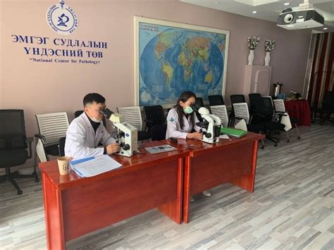 Эсийн эмгэг судлал төрөлжсөн мэргэшлийн сургалтын төгсөлтийн шалгалт ...