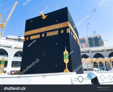 Mecca Saudi Arabia Oct222020 Pilgrims Circle Stock Photo 1847499952