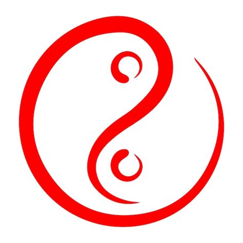 Rouge souligné yin yang symbole d harmonie et d équilibre Vecteur