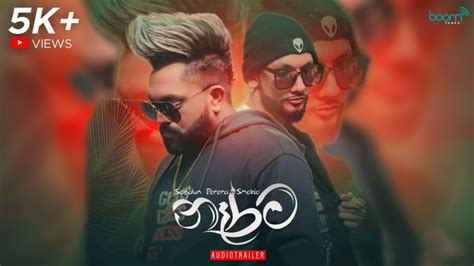 Narama නෑරම Sandun Perera Ft Smokio Smokio New Rap Making Of